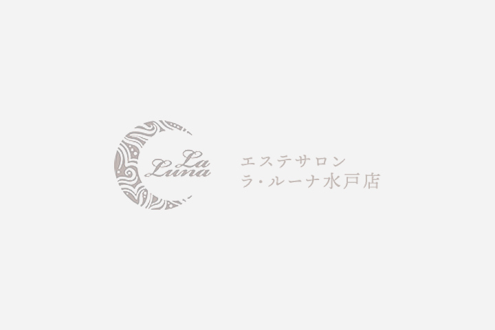 HPリニューアルいたしました。