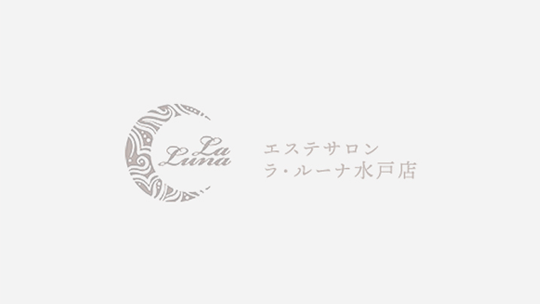 Point 4 姿勢を整え、きれいな立ち姿を再現