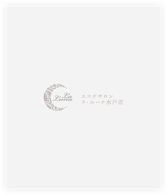 Menu 3 痩身用補正下着